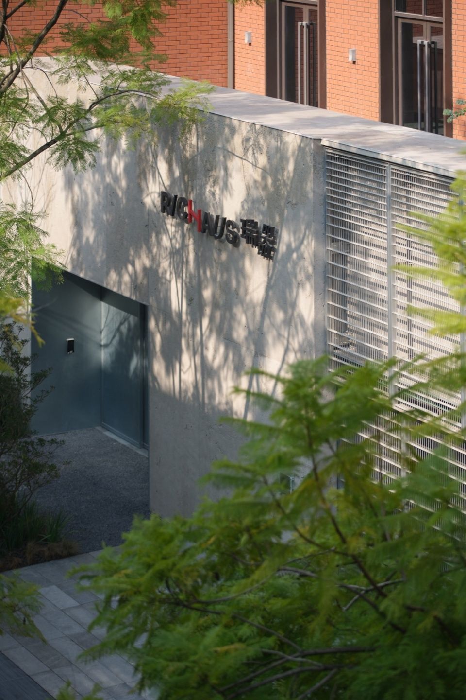 瑞器RICHAUS,重庆 / 几里建筑