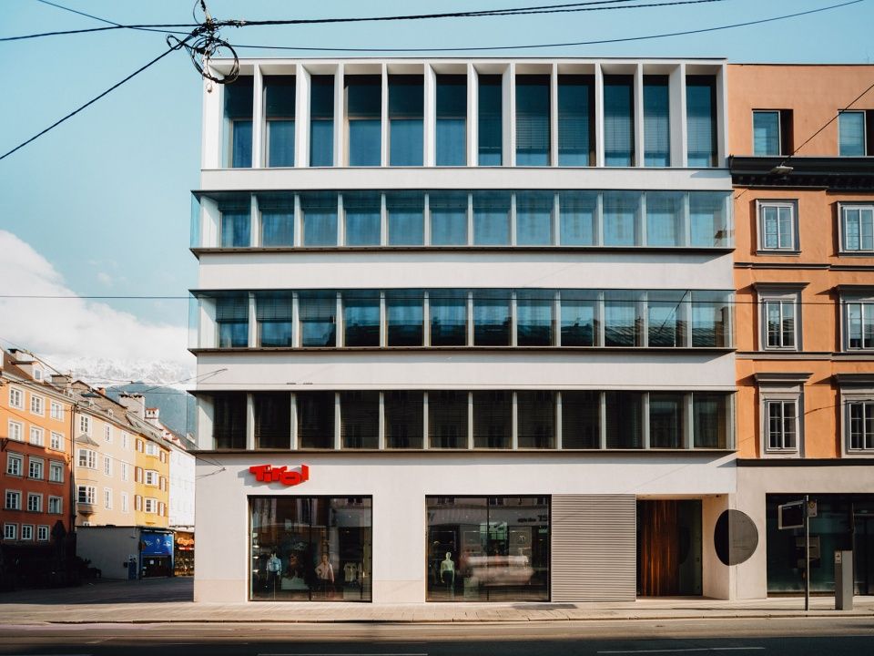 Tirol概念店复合空间，奥地利 / Büro Schmücking