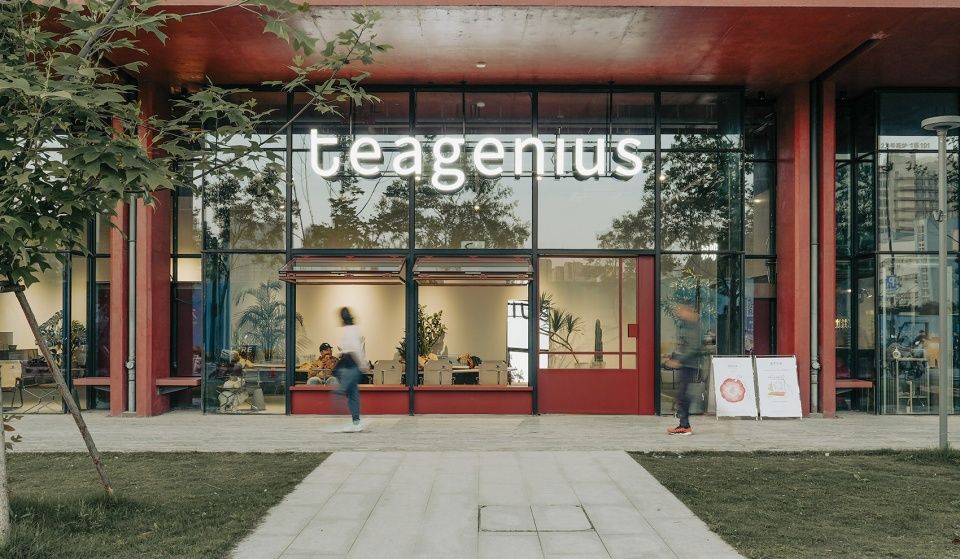 Teagenuis杭钢遗址公园店设计，杭州 / 微筑设计工作室