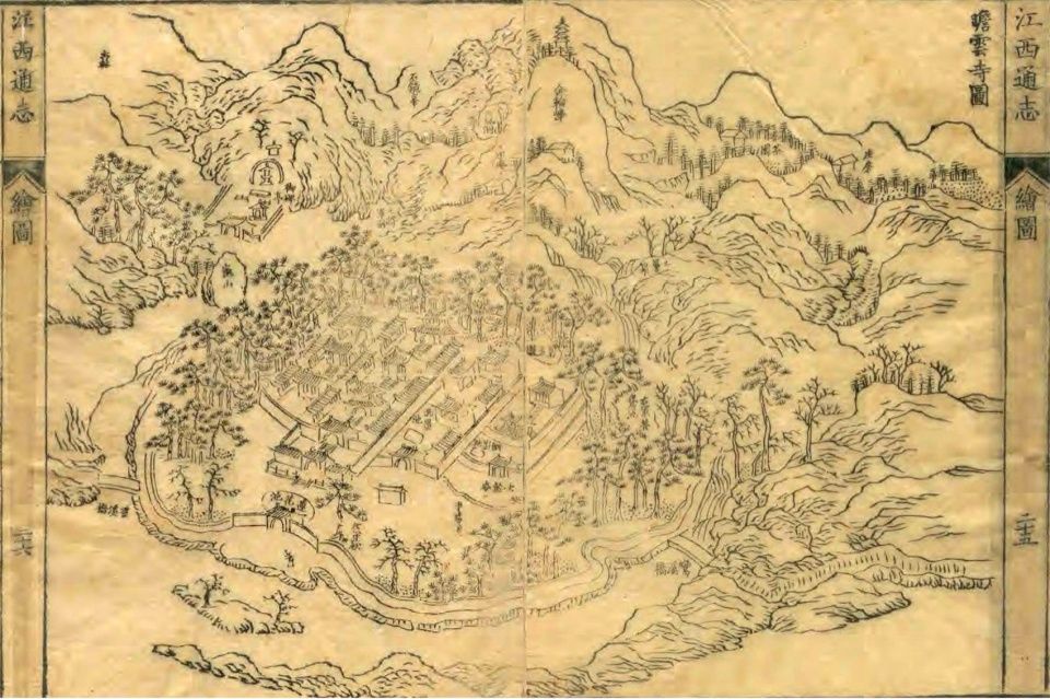 归云境洗墨池，江西九江 / 上海严旸建筑设计工作室