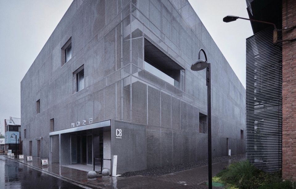 MORE办公楼改建,北京 / TAOA 陶磊建筑