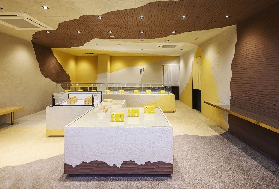 菓匠右门川越工厂总店，日本 / KAMITOPEN