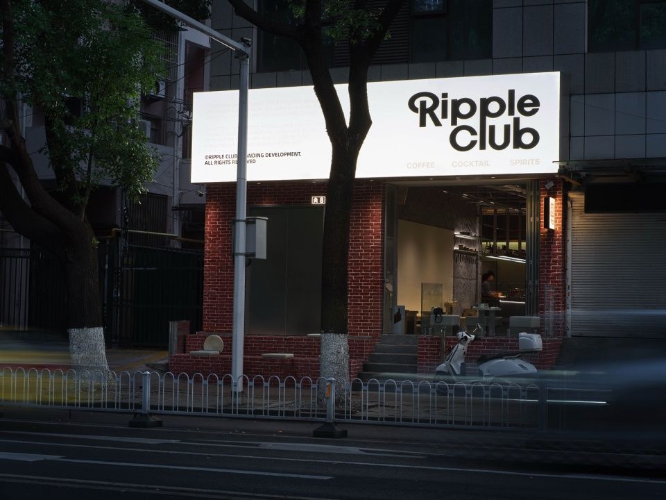 Ripple Club,南京 / 三厘社