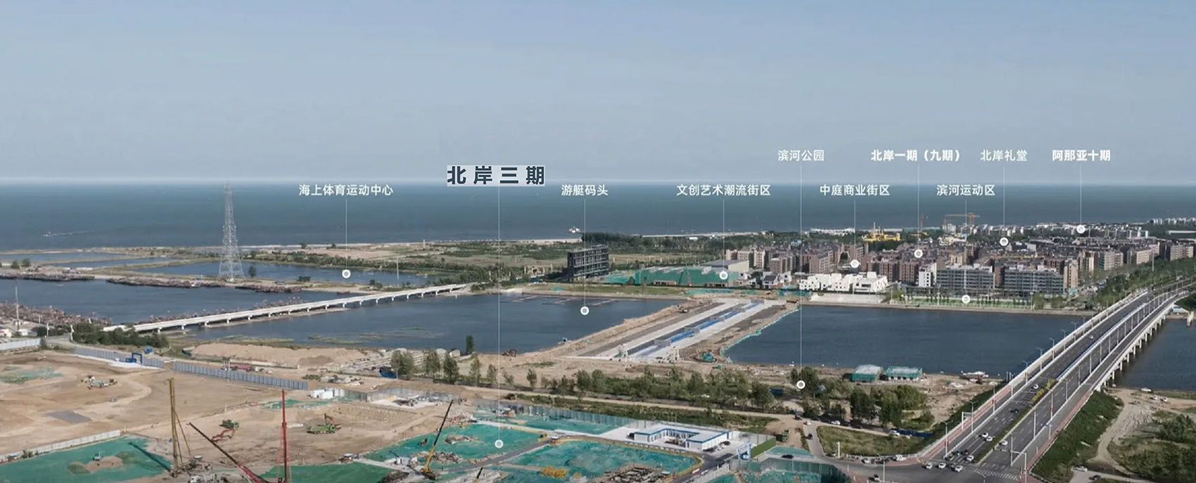 波纹广场,河北秦皇岛 / 张唐景观