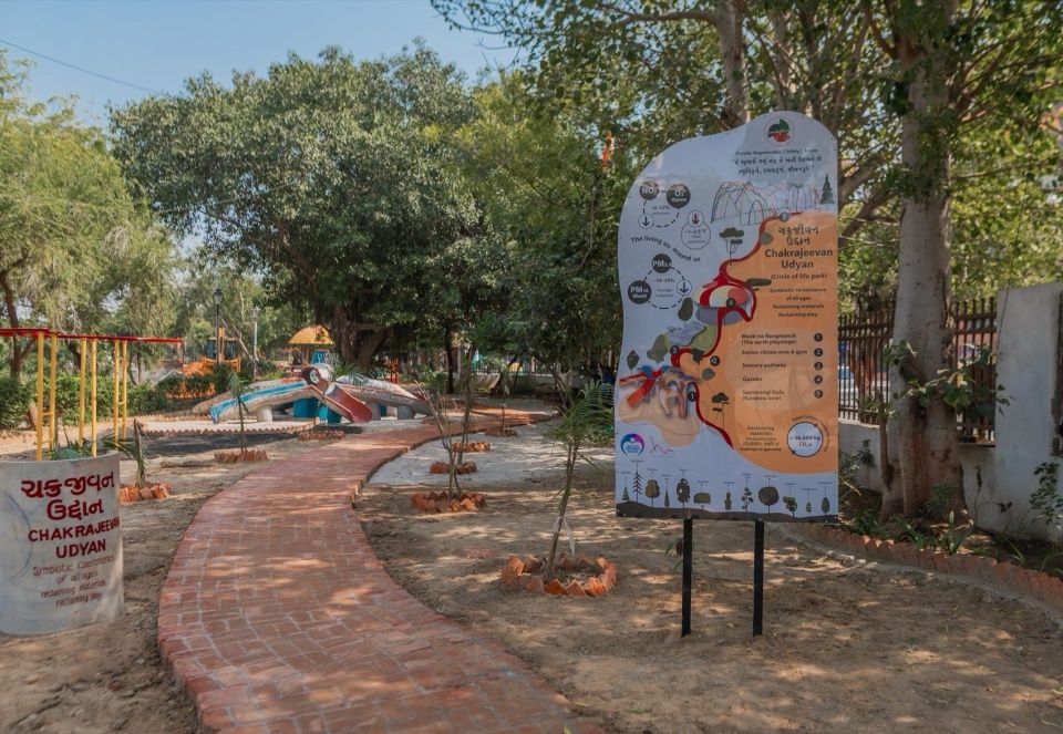 Chakrajeevan Udyan公园,印度 / Hsc Designs