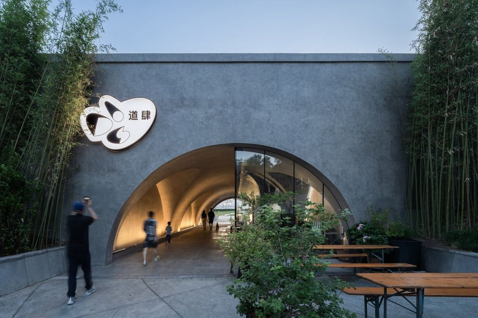 DOS道肆桥下餐厅,北京 / MARS星球建筑