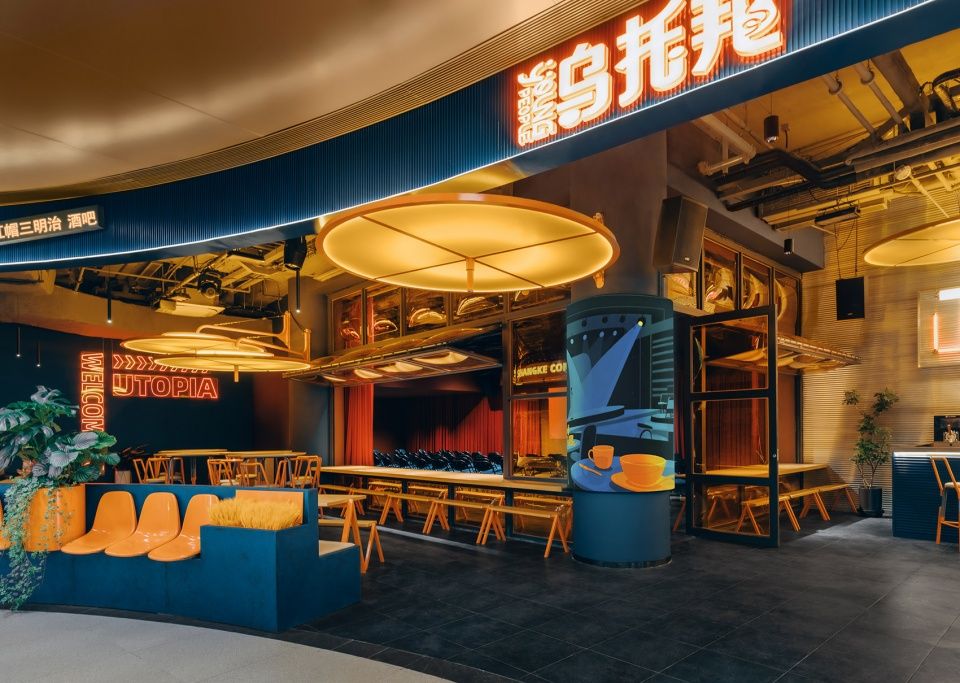 街头剧场，北京 / 众建筑