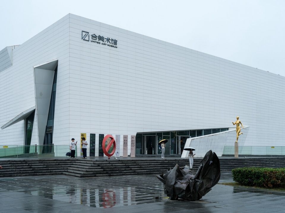 直向建造——直向建筑十八年实践首次个展