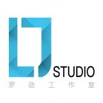 中机国际罗劲工作室