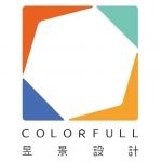 COLORFULL昱景设计