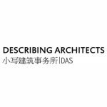 小写建筑事务所