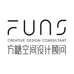 方糖空间设计顾问