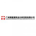 广州博厦建筑设计研究院有限公司