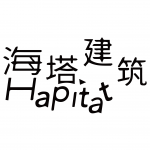 海塔建筑