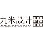 九米设计
