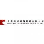 上海善祥建筑设计公司
