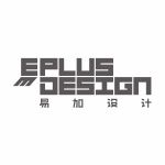 深圳易加设计有限公司