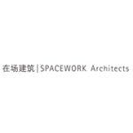 在场建筑