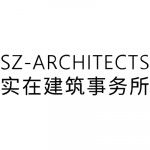 实在建筑设计事务所
