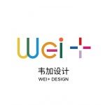 韦加设计