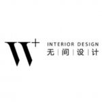 W.DESIGN无间设计