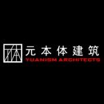 元本体工作室