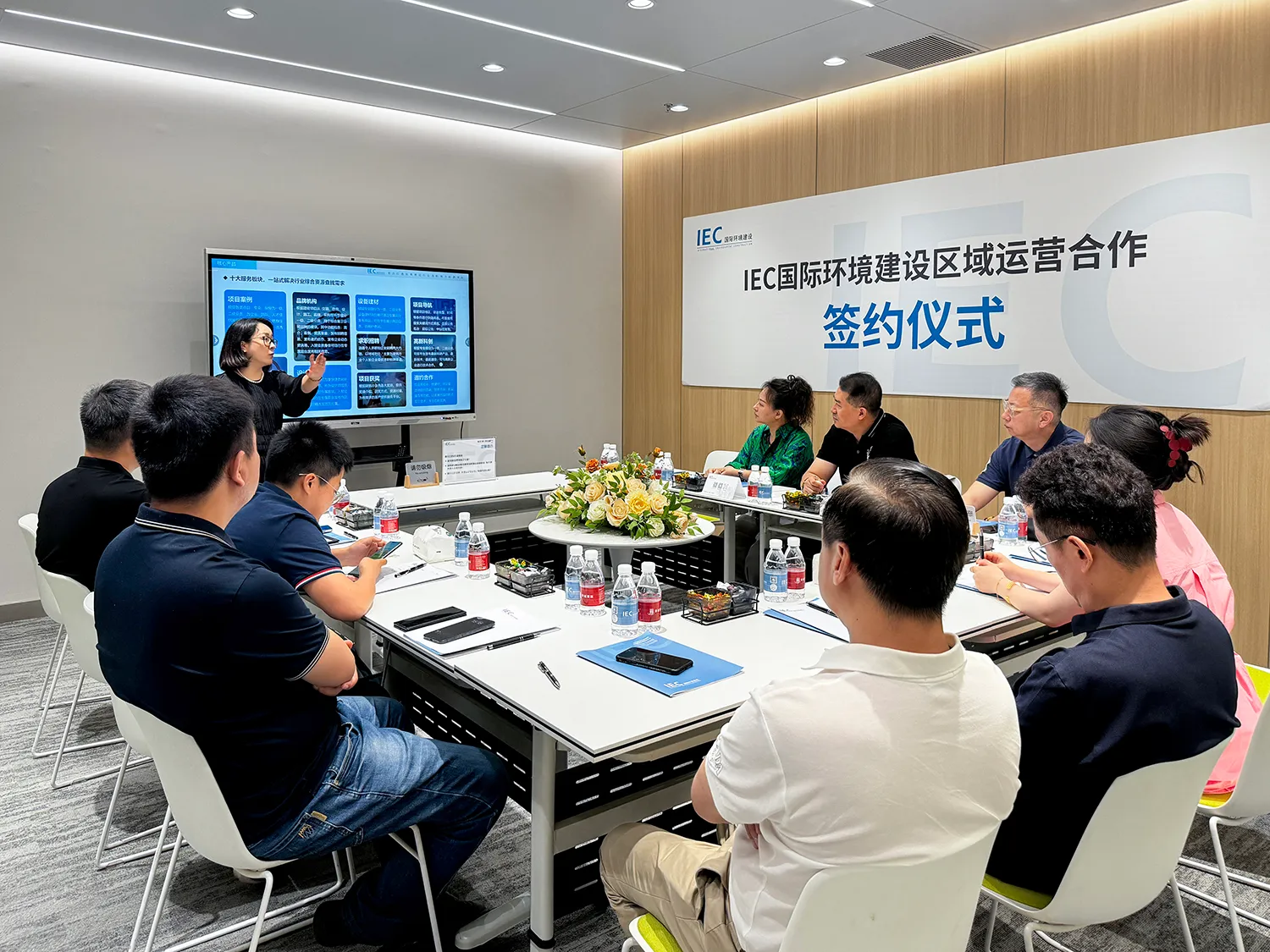 热烈欢迎北京众城无限科技,徐辉设计,华杰资本,光之慧热莅临IEC参观指导