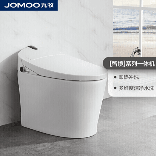 九牧（JOMOO）智能马桶 全自动一体式自动冲水脉冲强洗即热带烘干智能坐便器 ZS300E 305坑距