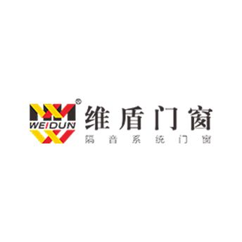 北京维盾门窗有限公司