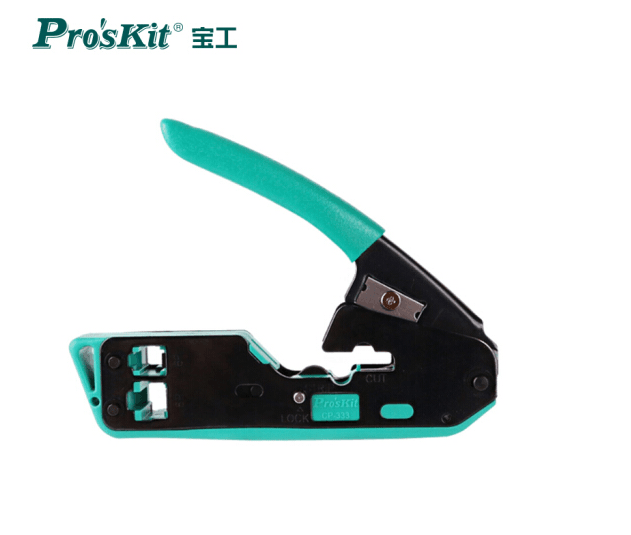 宝工(Pro'skit)CP-333 6P/8P垂直网络压接钳 压线钳