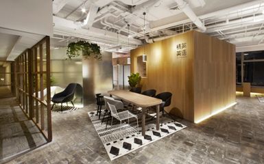 精英英语培训中心,北京/室内