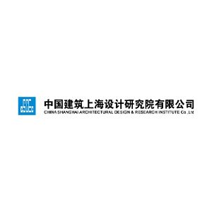中国建筑上海设计研究院有限公司企业logo