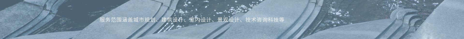 材料/设备 材料/设备