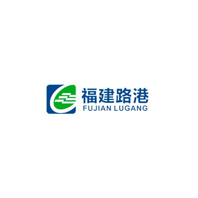 福建路港（集团）有限公司