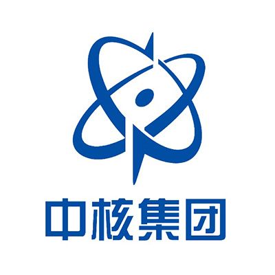 中国核工业建设股份有限公司