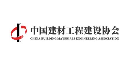 协会logo-11