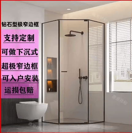 北京淋浴房太空铝圆弧型淋浴拉门房干湿分离不锈钢玻璃家用玻璃门