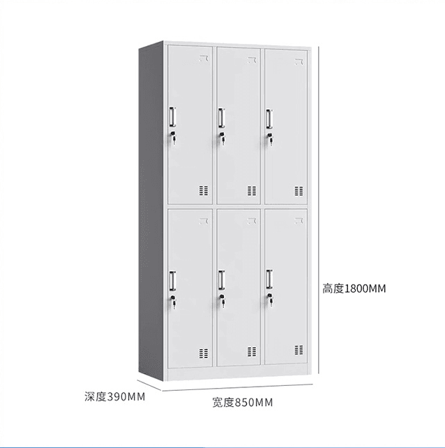 定制铁皮柜子财务办公室资料柜凭证柜档案室加厚档案柜文件柜 1800*400*850