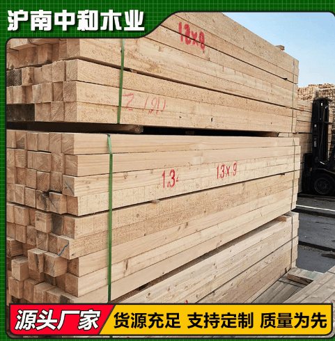 建筑木方批发桥梁支模工程工地用铁杉方木花旗松辐射松10X10规格