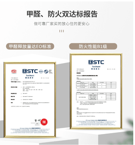 格栅护墙板客厅背景墙仿木纹木塑格栅装饰板全屋装饰装修建材
