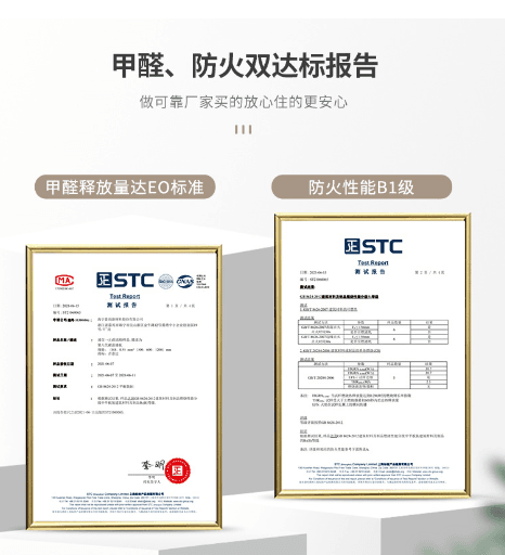 扣板pvc墙板工厂批发吊顶装饰材料集成墙板现代简约风免漆板