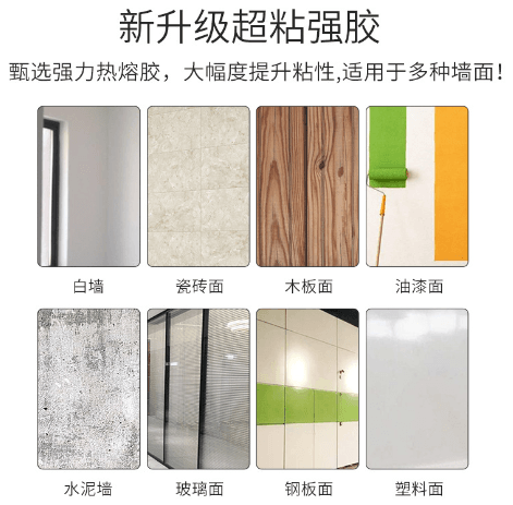 小片墙纸自粘3d立体墙贴卧室背景墙防水防潮墙纸壁纸