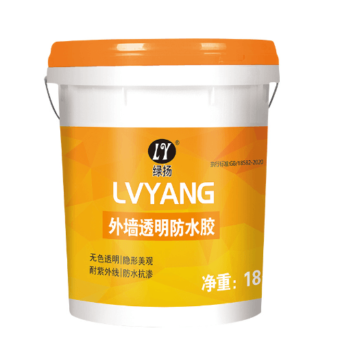 外墙透明防水涂料补漏胶结膜渗透防水剂厨房卫生间堵漏透明防水胶18K