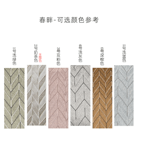 轻奢法式遮光窗帘高精密提花客厅奶油色成品窗帘布（【高遮光】挂钩款 主布+遮光衬布+花边）