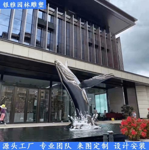 户外大型不锈钢广场公园动物雕塑海豚不锈钢装饰雕塑景观雕塑制作