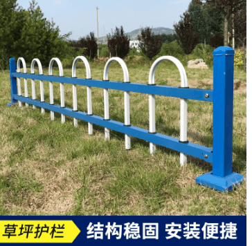 PVC塑钢花坛草坪护栏户外园林花池护栏学校公园绿化带锌钢U型栅栏