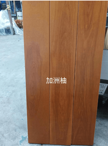 加洲柚810*123*18