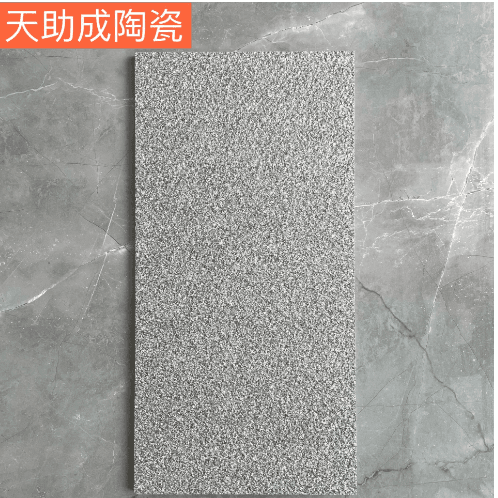 18厚300*600荔枝面防滑耐磨防刮抗压生态地铺石 PC仿石砖 石英砖