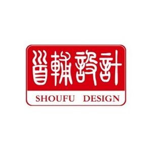 首辅工程设计有限公司