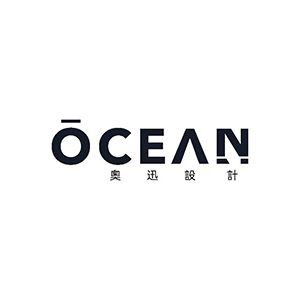 奥迅设计